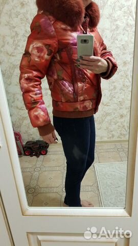Куртка Куртка