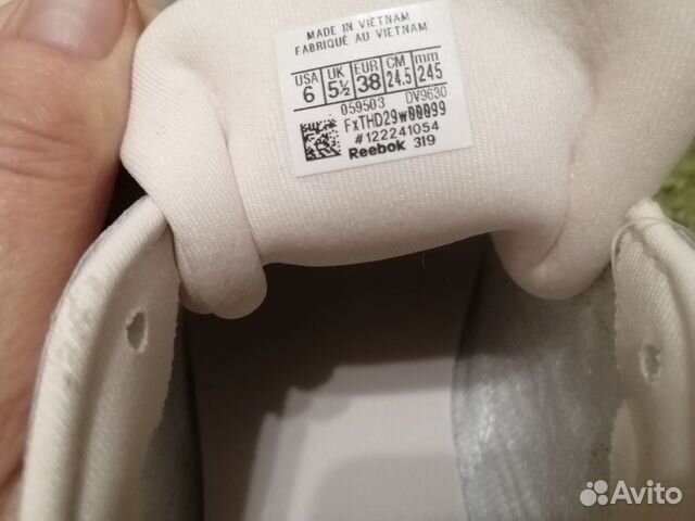 Кроссовки кожанные Reebok, оригинал, новые