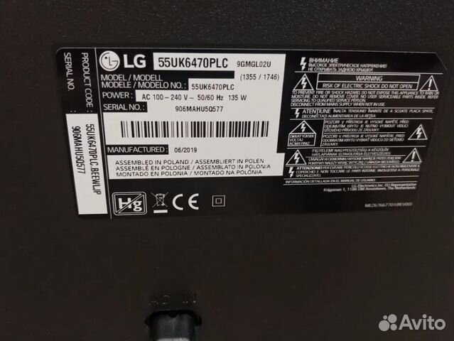 LG 55UK6470PLC 4k HDR на гарантии