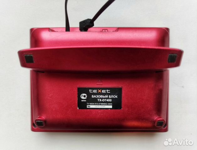 Стационарный телефон TeXet TX-DT400 Стационарный телефон TeXet TX-DT400