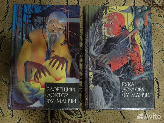 Берроуз,Джойс, Стокер,У.Годвин, Г.Грин Берроуз,Джойс, Стокер,У.Годвин, Г.Грин