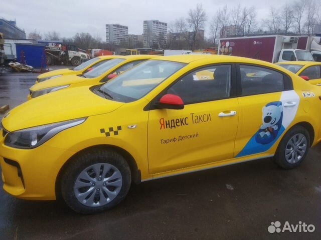 Водитель,аренда авто под такси без залога/яндекс Водитель,аренда авто под такси без залога/яндекс
