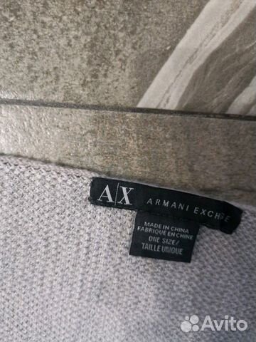 Комплект шапка, шарф, перчатки Armani, оригинал