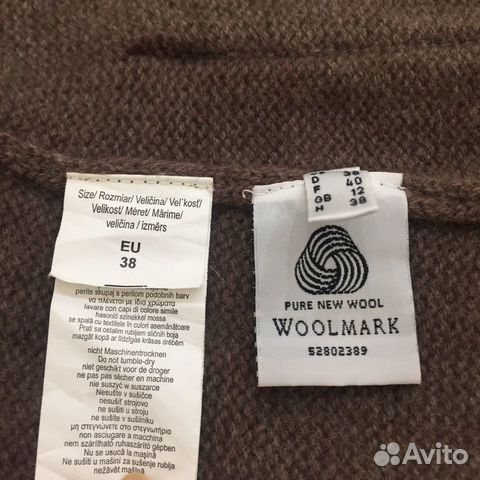 Кардиган, кофта женская Кардиган, кофта женская