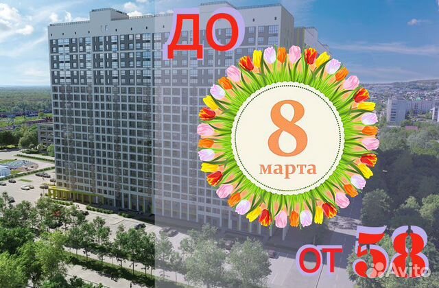 1-к квартира, 37.8 м², 15/22 эт. 1-к квартира, 37.8 м², 15/22 эт.