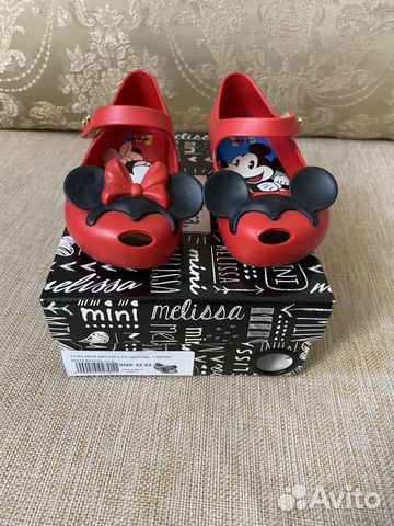Туфли mini Melissa 22/23 Туфли mini Melissa 22/23