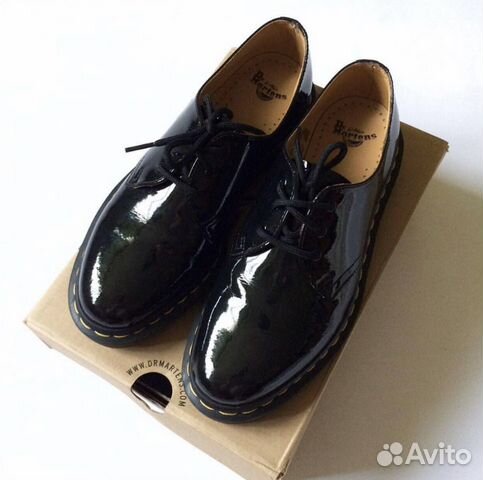 Dr. Martens 1461 Patent Lamper