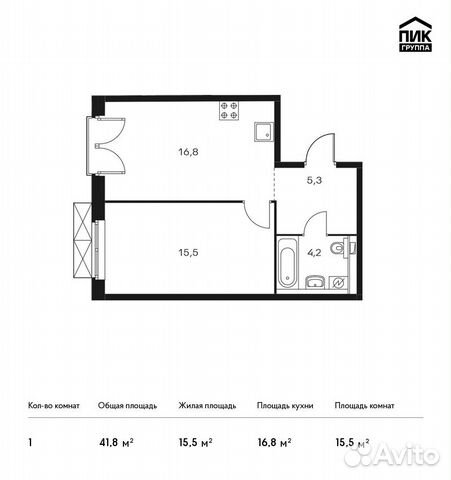 1-к квартира, 41.8 м², 3/13 эт. 1-к квартира, 41.8 м², 3/13 эт.