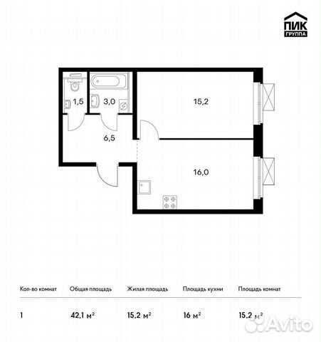 1-к квартира, 42.1 м², 4/23 эт. 1-к квартира, 42.1 м², 4/23 эт.