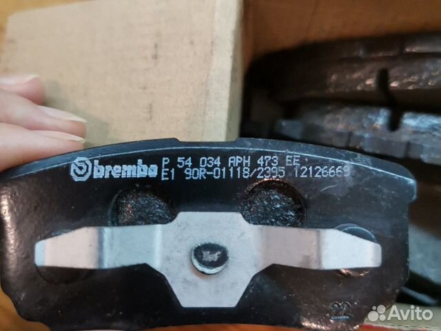 Колодки тормозные задние brembo P54034 для mitsubi Колодки тормозные задние brembo P54034 для mitsubi