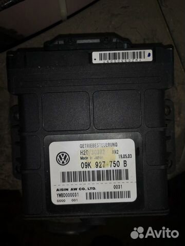 VW T5 блок АКПП