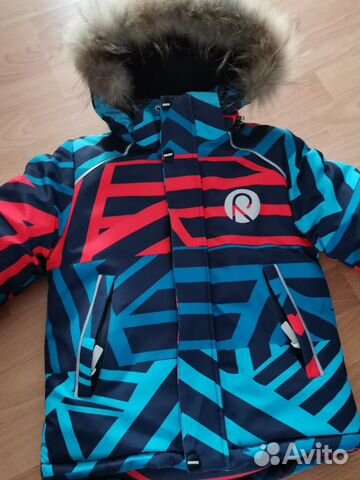 Новый зимний костюм Новый зимний костюм