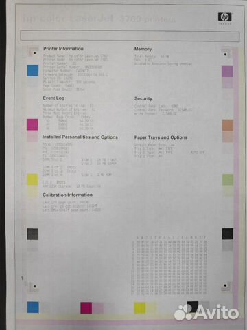 Лазерный принтер HP Color Laserjet 3700
