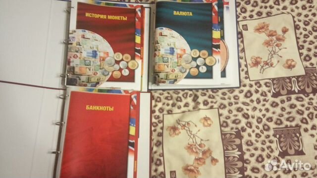 Монеты и Банкноты. 1-95 со всеми вложениями