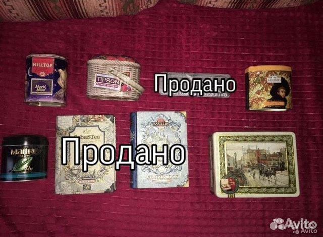 Жестяные коробки из под чая