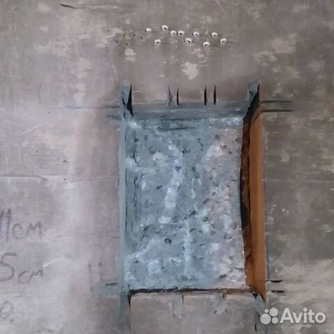 Алмазная резка бетона демонтаж усиление проёмов Алмазная резка бетона демонтаж усиление проёмов