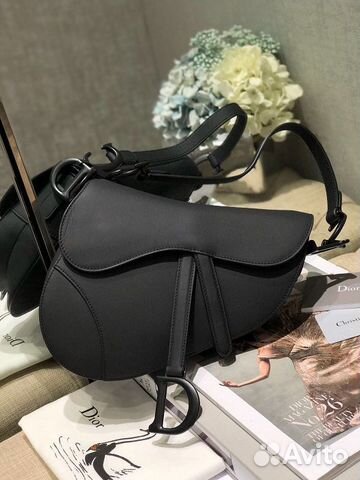 Hermes Mini Saddle