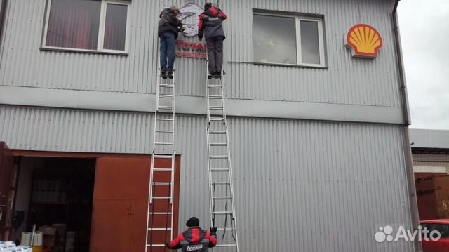 Монтаж/демонтаж, ремонт наружной рекламы Монтаж/демонтаж, ремонт наружной рекламы