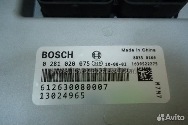 Блок управления двигателем шакман ECU 612630080007 Блок управления двигателем шакман ECU 612630080007