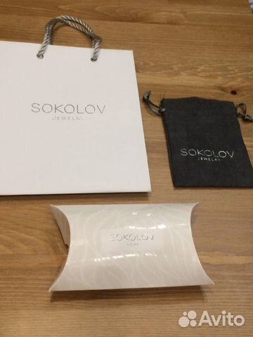 Подвеска ключ Sokolov