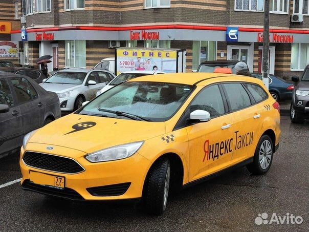 Сдам авто в аренду под такси. Ford Focus 2 универсал Taxi. Ford Mondeo Taxi. Форд фокус универсал желтый такси. Форд фокус 3 универсал такси.