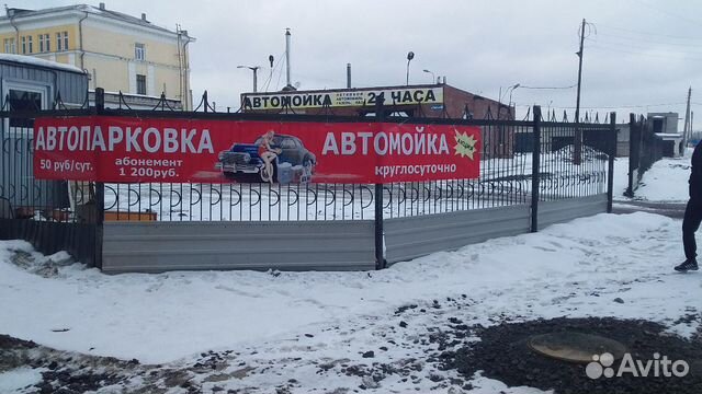 Авито вакансии автомойщик. Вторчермет Липецк. Вторчермет реклама.