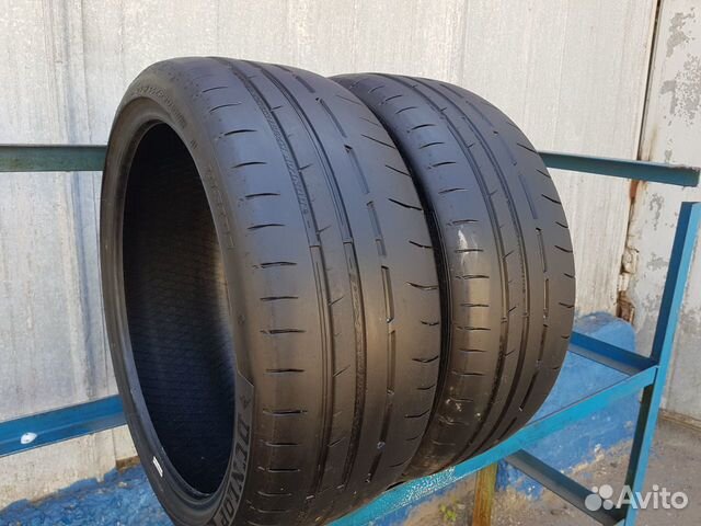 245 35 20 Dunlop Sport Maxx Race 2 95Y ii 245 35 20 Dunlop Sport Maxx Race 2 95Y ii