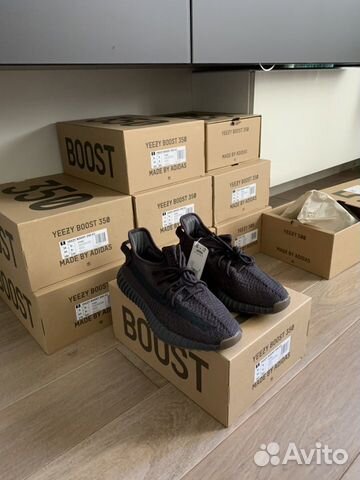 Yeezy boost 350 cinder Yeezy boost 350 cinder