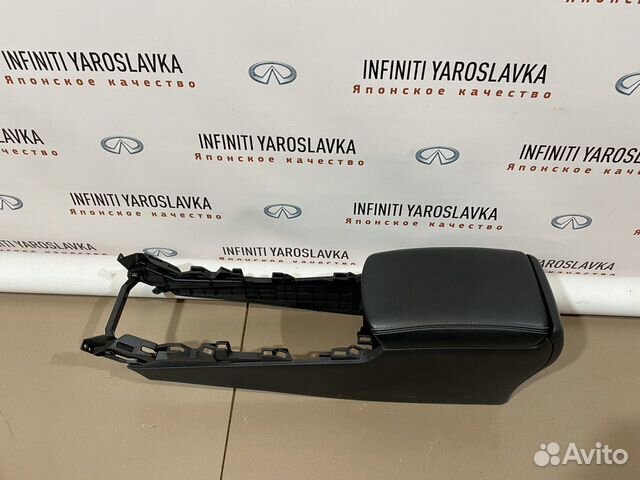 Подлокотник Infiniti Q50 Q50S V37 черный Подлокотник Infiniti Q50 Q50S V37 черный