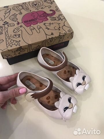 Mini Melissa оригинал