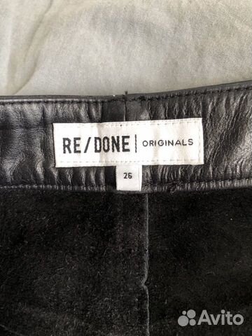 Кожаные шорты Re/done