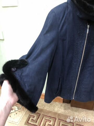 Куртка Куртка