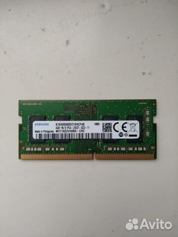 Оперативная память sodimm DDR4 4GB 2400MHz