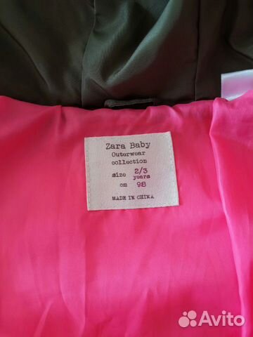 Куртка Zara 98-104 демисезон Куртка Zara 98-104 демисезон