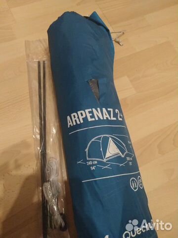 arpenaz 2