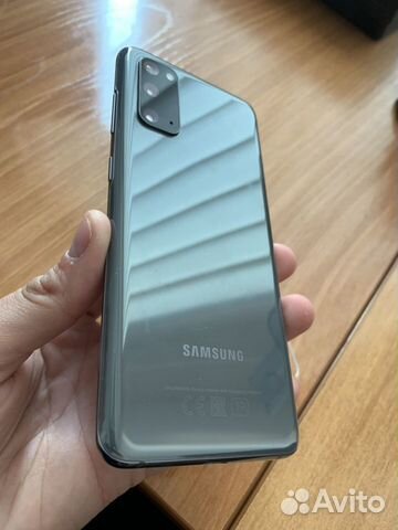 Samsung galaxy s20