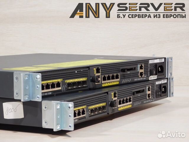 Cisco ASA 5540 + SSM-4GE Cisco ASA 5540 + SSM-4GE