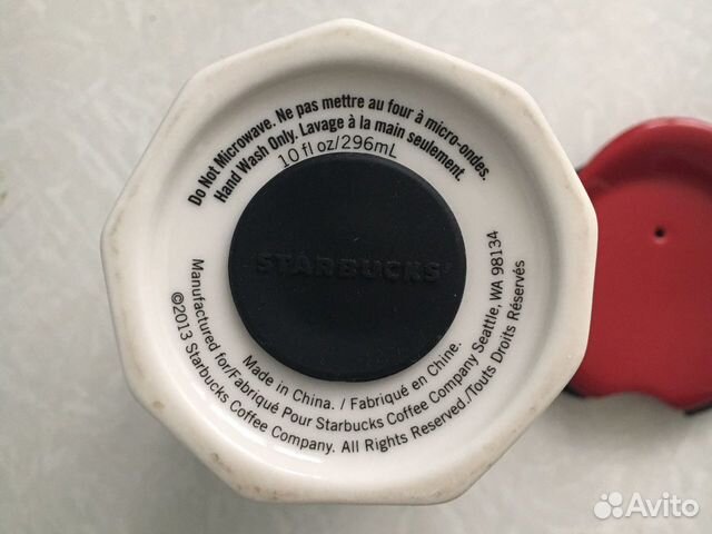 Керамическая кружка Starbucks Керамическая кружка Starbucks