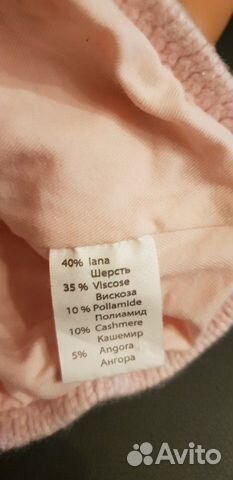Шапка шлем 5 предметов chobi S Шапка шлем 5 предметов chobi S