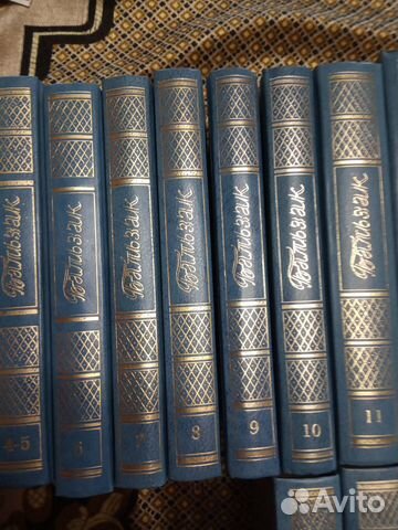 Бальзак О. Собрание сочинений в 28 т. М. Голос