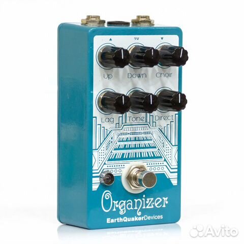 EarthQuaker Devices (EQD) Organizer (used)