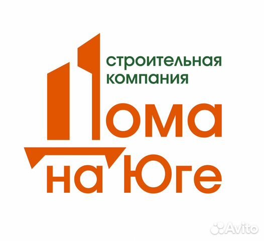 Производитель работ (прораб ижс)