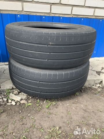 Kumho solus 195/55/16