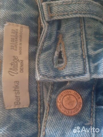 Джинсы Bershka новые Джинсы Bershka новые