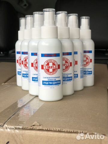 Антисептик спрей для рук Myseptik 110 ml Антисептик спрей для рук Myseptik 110 ml