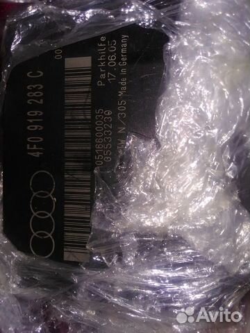 Блок управления парктрониками Audi A6 c6 4F0919283 Блок управления парктрониками Audi A6 c6 4F0919283