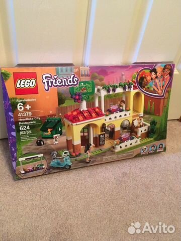 41379 lego