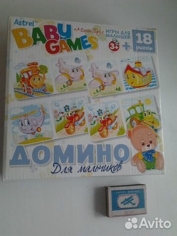 Настольная игра 