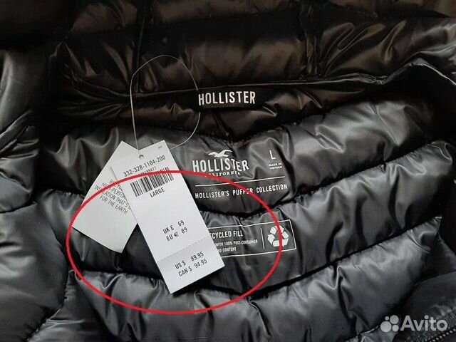 Куртка Hollister оригинал на 50 Куртка Hollister оригинал на 50