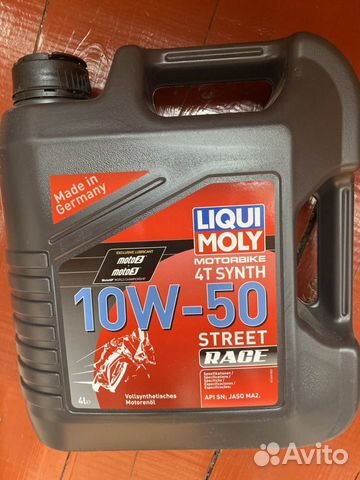 Liqui Moly Масло для мотоцикла Liqui Moly Масло для мотоцикла